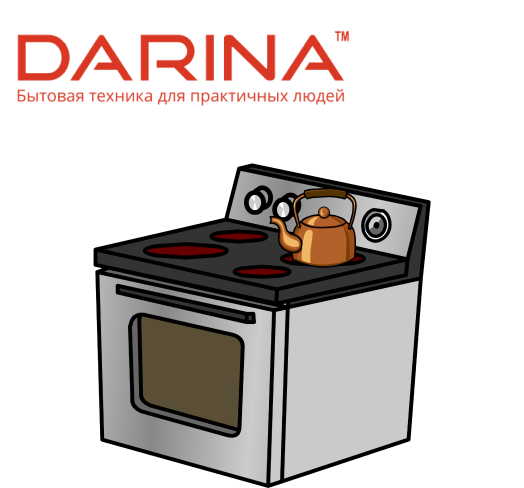 Ремонт духовых шкафов Darina 